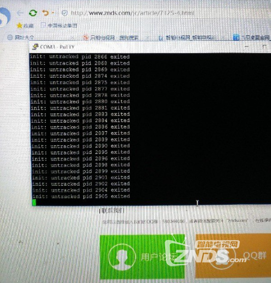 怎么解决移动魔百和CM101s-2一直跑码的问题