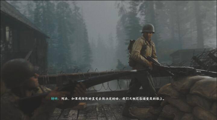 《使命召唤14：二战》第七关全流程手柄攻略