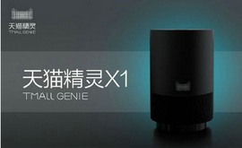 市场这么多盒子，哪种对天猫精灵支持最好啊