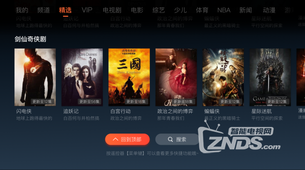 161006e18ccopwagwufucu.png