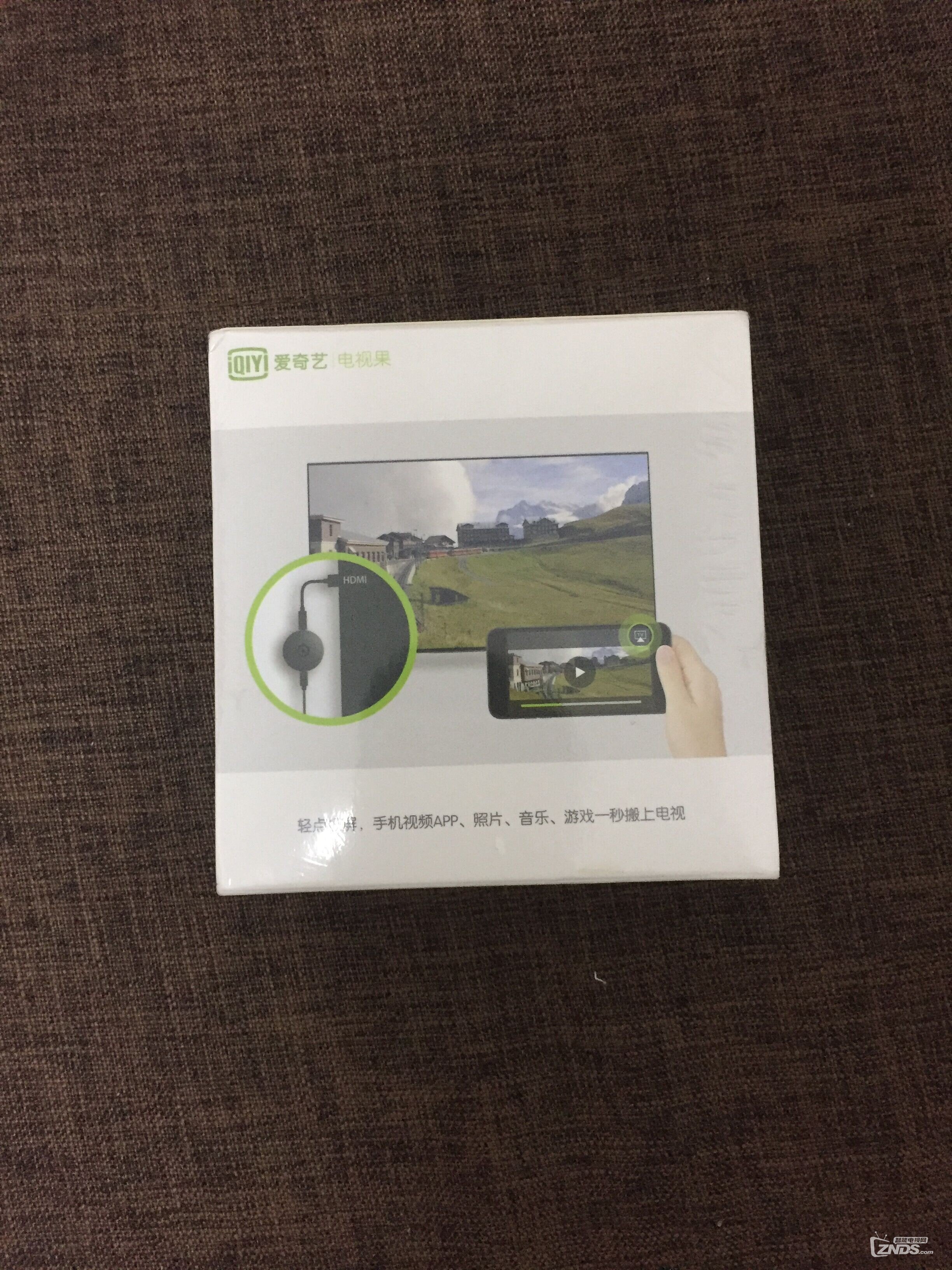 好机友电视果携znds抢楼赢手机京东手机大狂欢