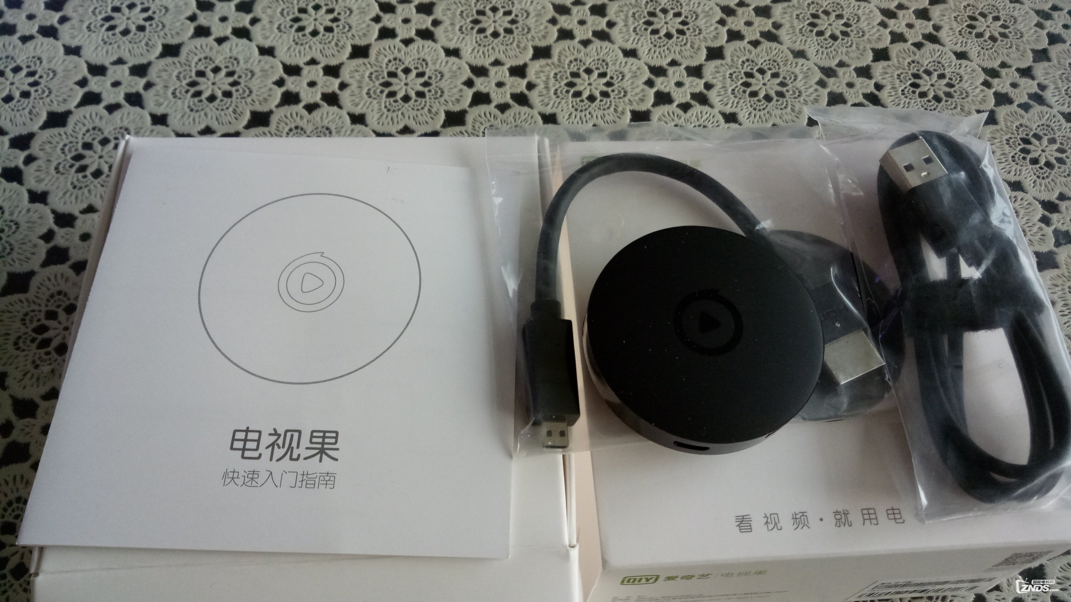 “好机友”电视果携ZNDS抢楼赢手机！电视果收到！