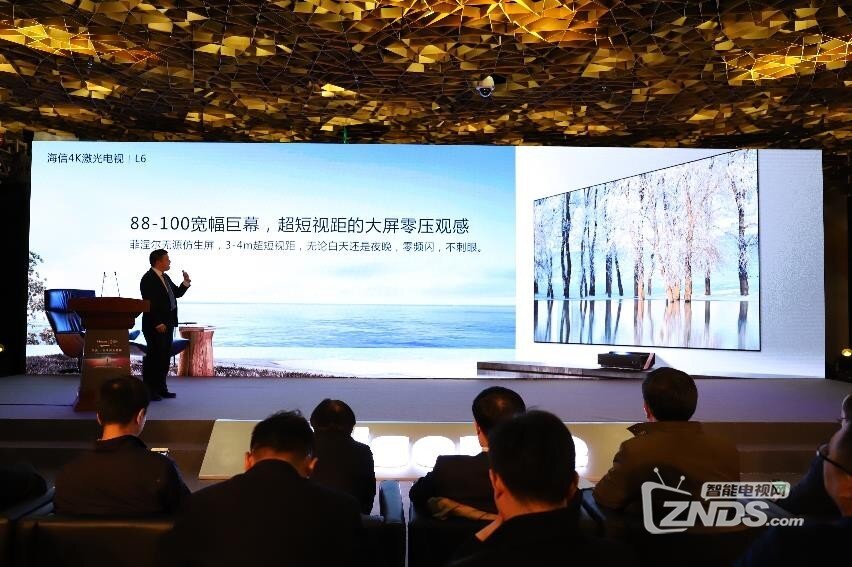 电视变成“电视墙”  海信80-150英寸4K激光电视新品上市