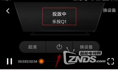 海信LED42A300支持同屏显示吗？