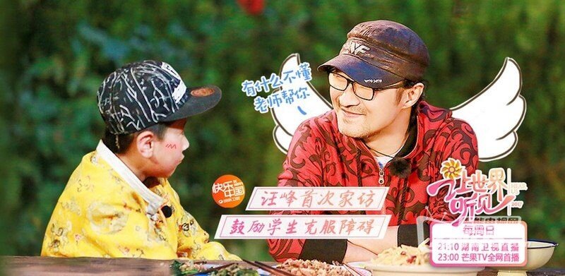 最新影视资讯看片集锦，直播点播一个不落！