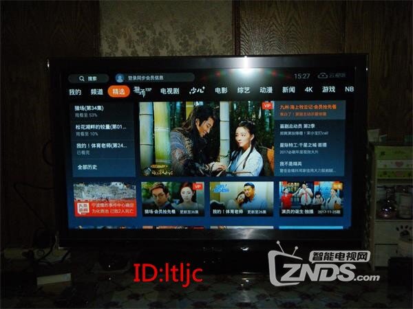 云视听极光3.0惊艳来袭,携手ZNDS下载体验有