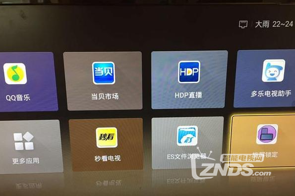 电视盒子哪款好，买盒子必知四大防骗技巧