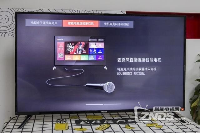 是客厅佳品？50吋InFocus富可视电视体验分享