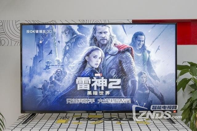 是客厅佳品？50吋InFocus富可视电视体验分享