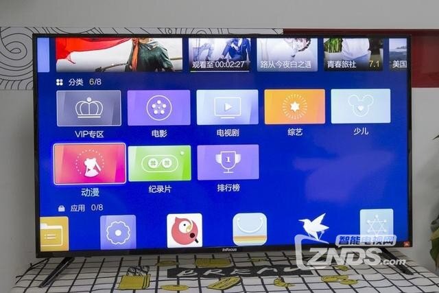 是客厅佳品？50吋InFocus富可视电视体验分享