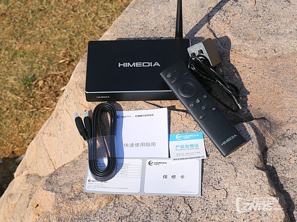 znds晒奖# 众测中签海美迪h7四代旗舰版盒子,特来晒奖!