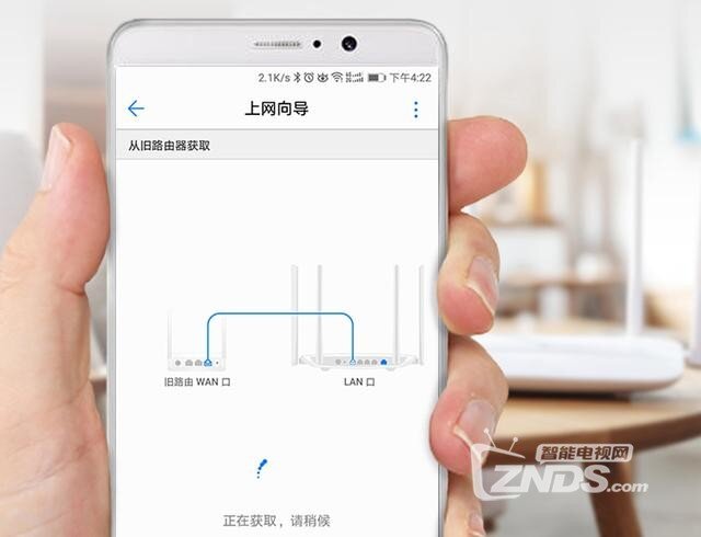路由器已经启用新标准，你还在用手动设置的路由吗？