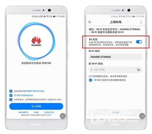 路由器已经启用新标准，你还在用手动设置的路由吗？
