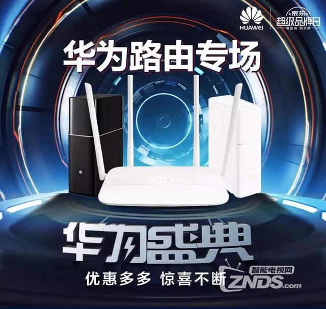 路由器已经启用新标准，你还在用手动设置的路由吗？