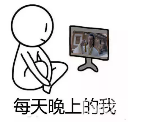 超级影视VIP低至5折，腾讯视频开启周年狂欢！