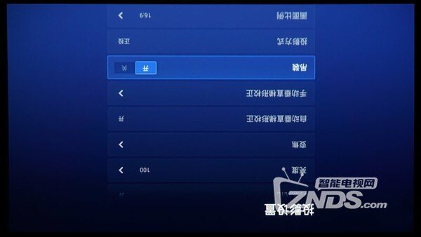 1200流明白天也能愉快吃鸡！微鲸投影F1 PLUS评测