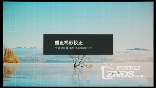 1200流明白天也能愉快吃鸡！微鲸投影F1 PLUS评测