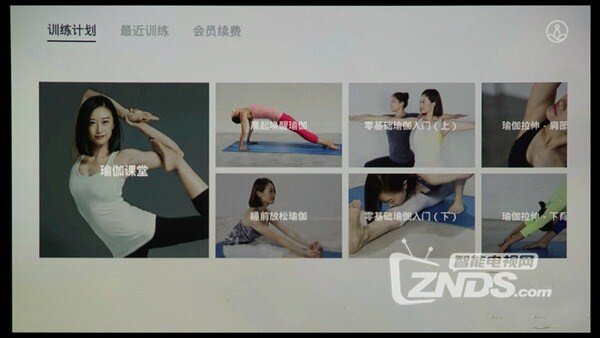 1200流明白天也能愉快吃鸡！微鲸投影F1 PLUS评测