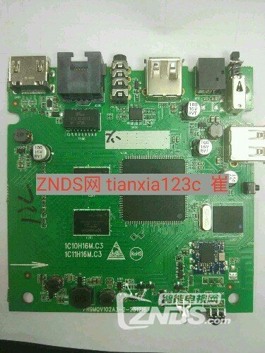 新百魔和m101 ttl串口亂碼