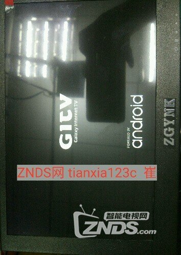 新百魔和m101 ttl串口亂碼