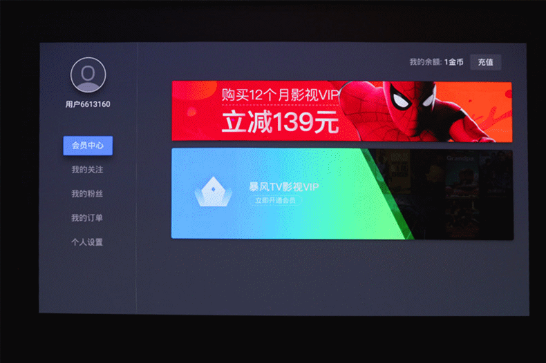 124442q560i05n0wz0nltl.gif