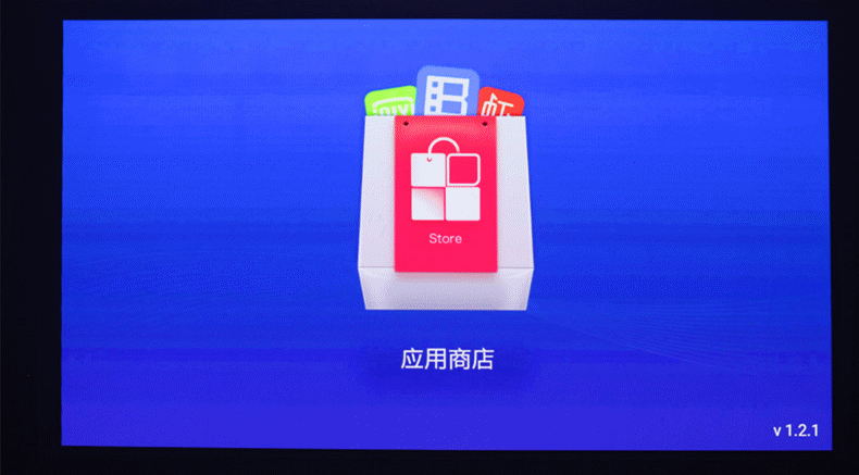 124553f3bo7b6zsprvj6v3.gif