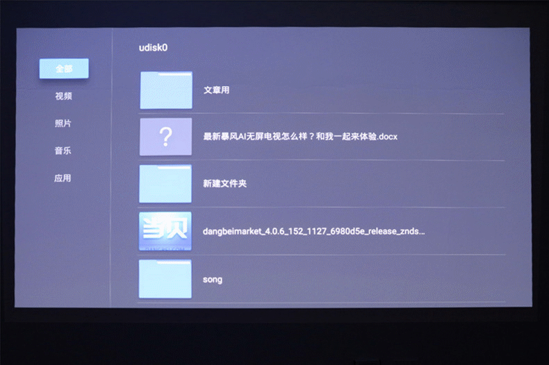 124606alyljtk6jmcz75tb.gif