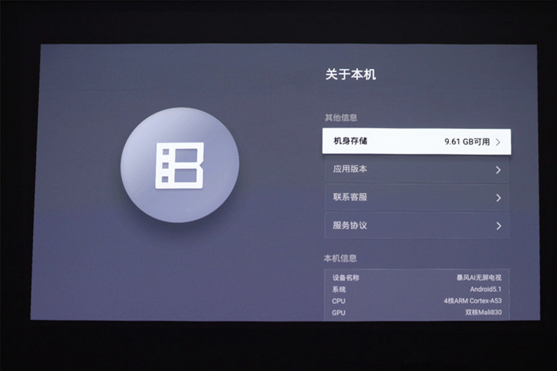 124604nie9hmhwhh4ul4mp.gif