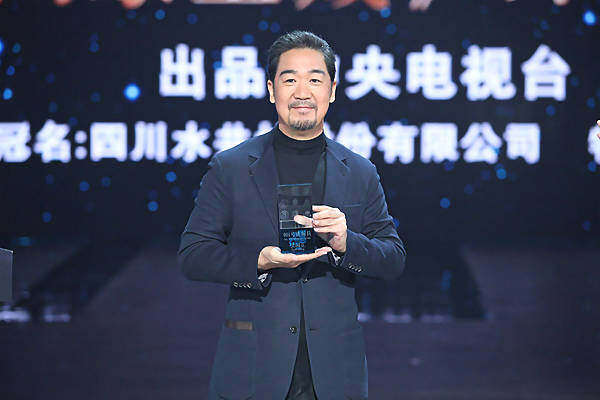 《国家宝藏》：张国立梁家辉段奕宏王凯演绎中华五千年