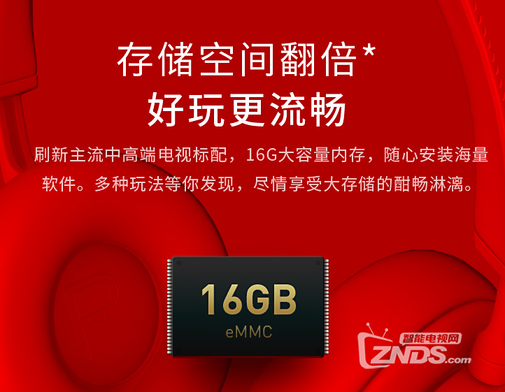 QQ截图20171206111814.png
