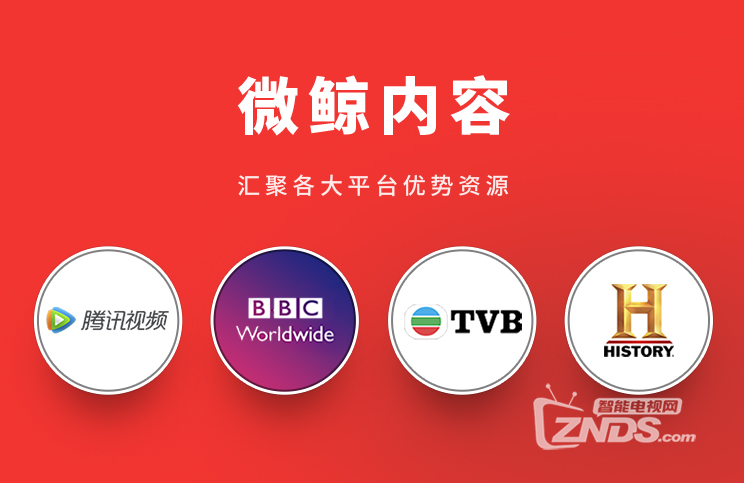 QQ截图20171206111835.png