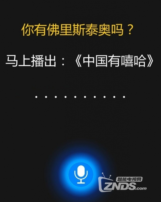 QQ截图20171207101857.png