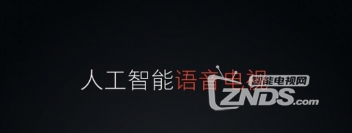QQ截图20171207101849.png