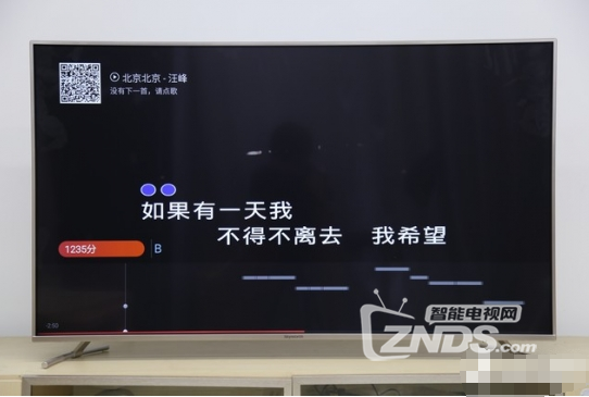 QQ截图20171207101945.png