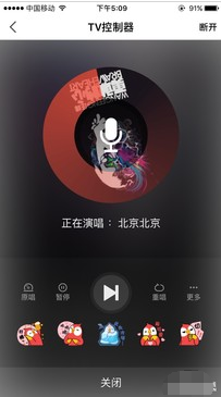 QQ截图20171207102003.png