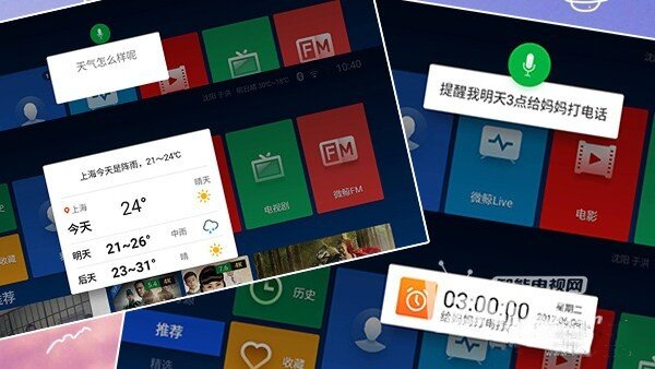 2017双十二哪款4K电视值得买？热销推荐