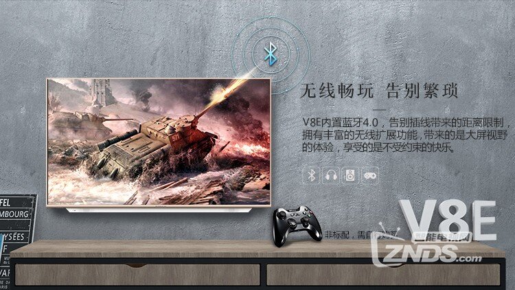 2017双十二哪款4K电视值得买？热销推荐