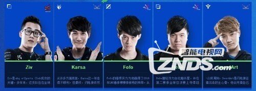 LOL全明星赛即将开战，如何在电视上观看赛事直播？