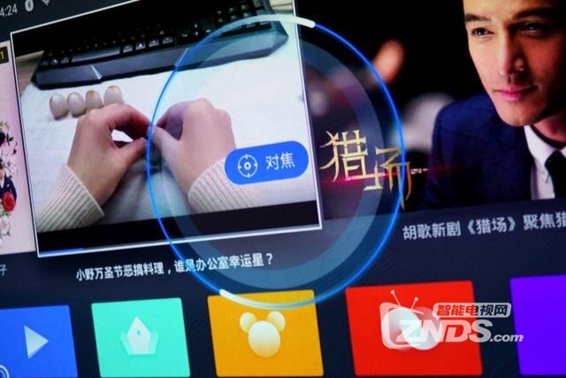3999元即可打造私享巨幕影院，暴风AI无屏电视Max6深度评测
