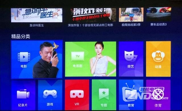3999元即可打造私享巨幕影院，暴风AI无屏电视Max6深度评测