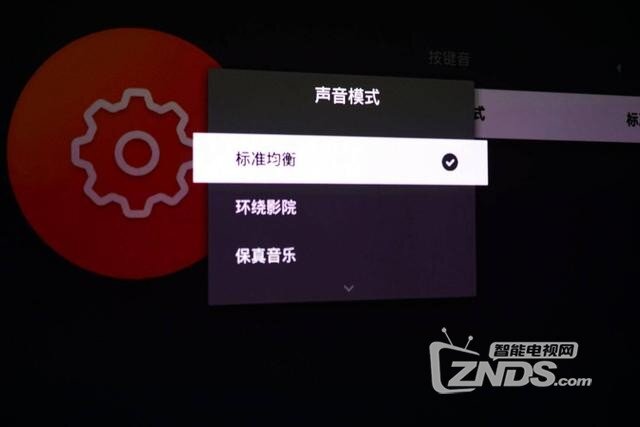 3999元即可打造私享巨幕影院，暴风AI无屏电视Max6深度评测