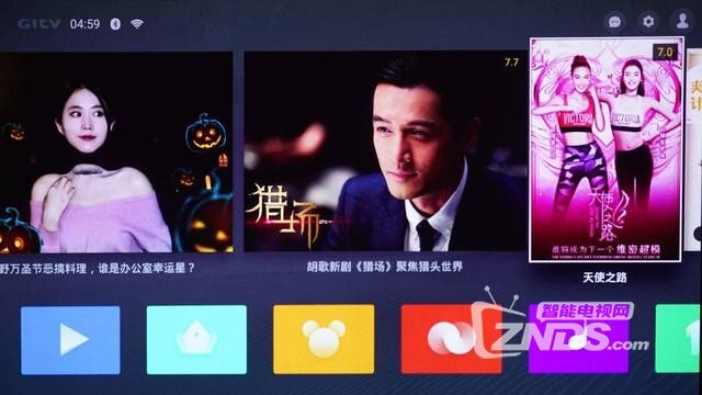 3999元即可打造私享巨幕影院，暴风AI无屏电视Max6深度评测
