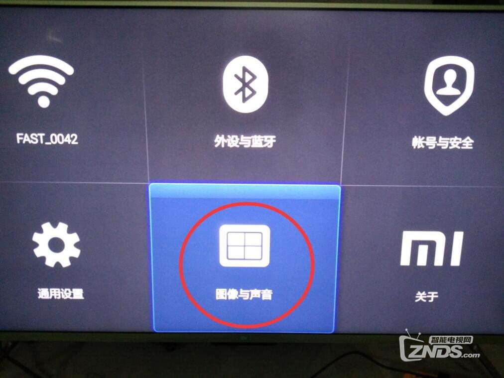 小米电视3s 43/48寸怎么接电脑低音炮音响、老式功放
