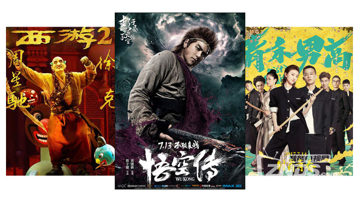2017电视盒子哪款好？双十二盒子选购攻略