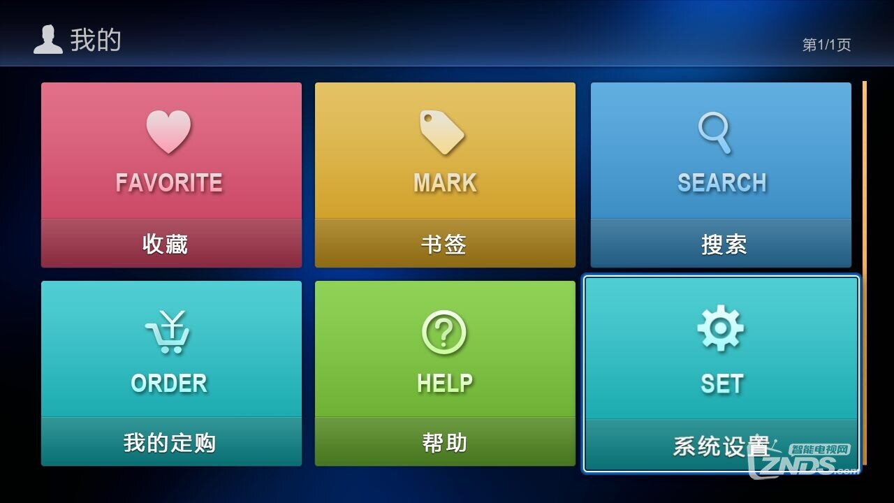 微信图片_20171212104435.jpg