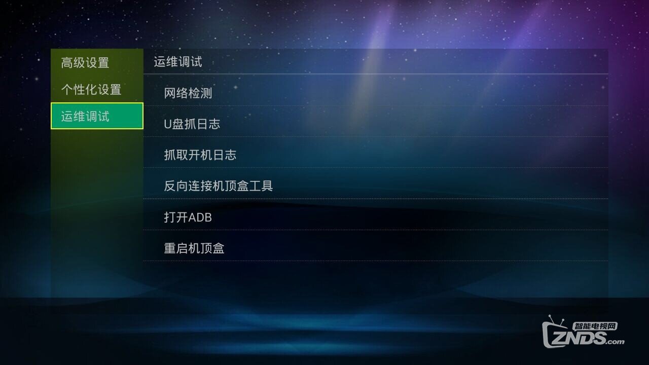 微信图片_20171212104446.jpg