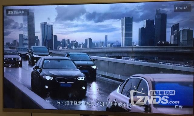 买电视必看：网络电视好，还是普通电视+盒子更好？