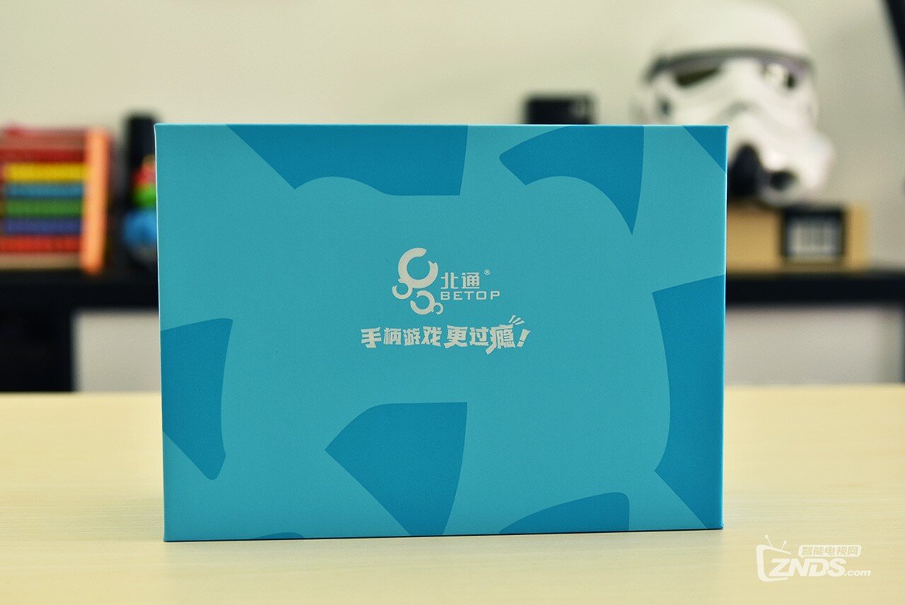 便携吃鸡神器——北通W1手柄