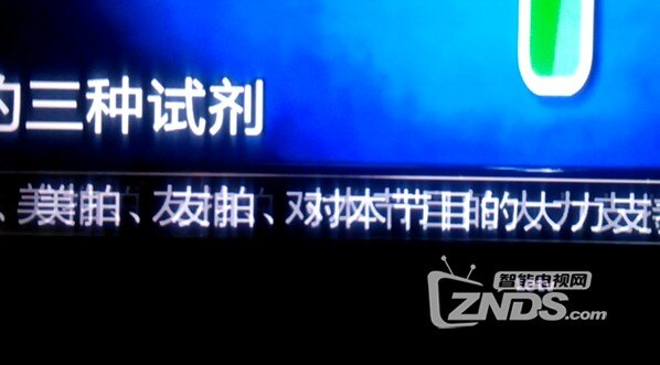 拖影3 (1).jpg