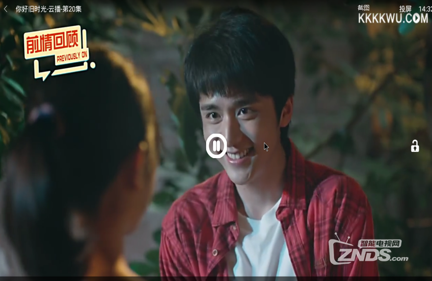 QQ截图20171215143249.png